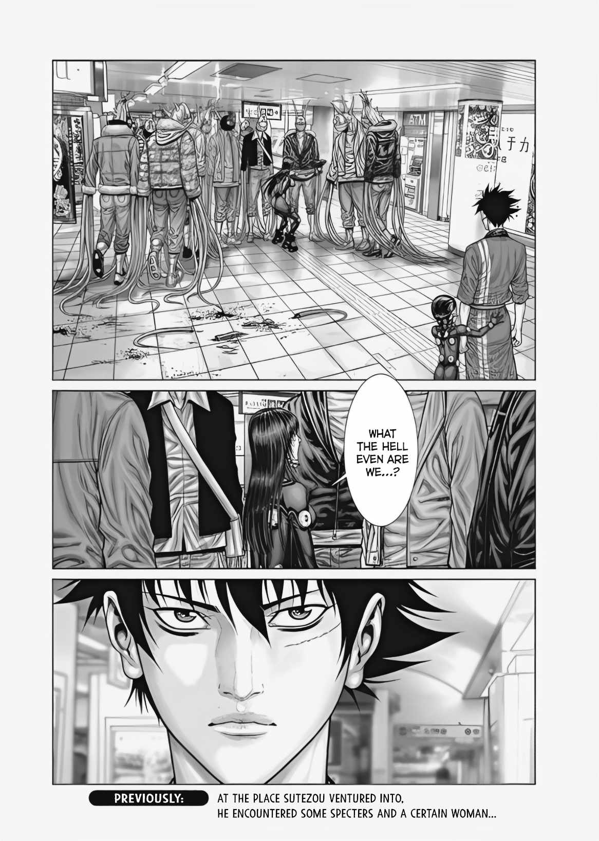 Gantz:E Chapter 72 1